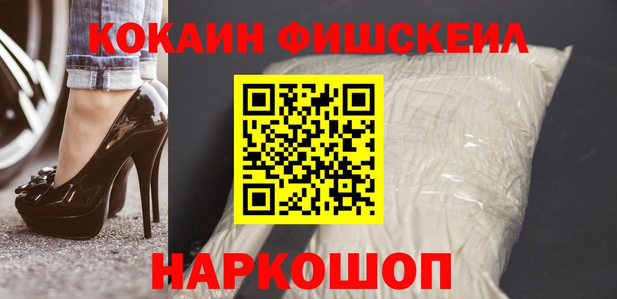 COCAIN Колумбийский Изобильный