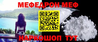 мет Берёзовский