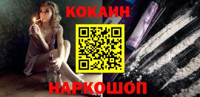 индика Беслан