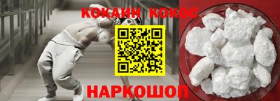 мет Берёзовский
