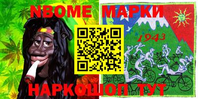 мет Берёзовский