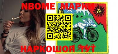 индика Беслан