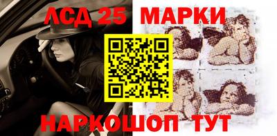 мет Берёзовский
