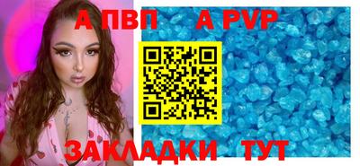 мет Берёзовский