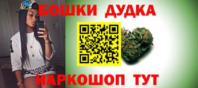 мет Берёзовский