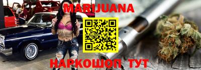 мет Берёзовский
