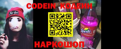 мет Берёзовский