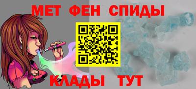 индика Беслан