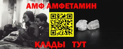 мет Берёзовский
