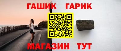 мет Берёзовский