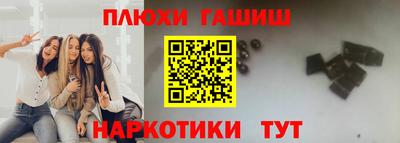 индика Беслан