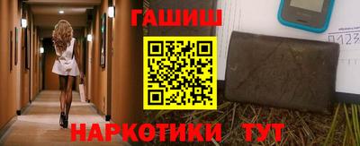 мет Берёзовский